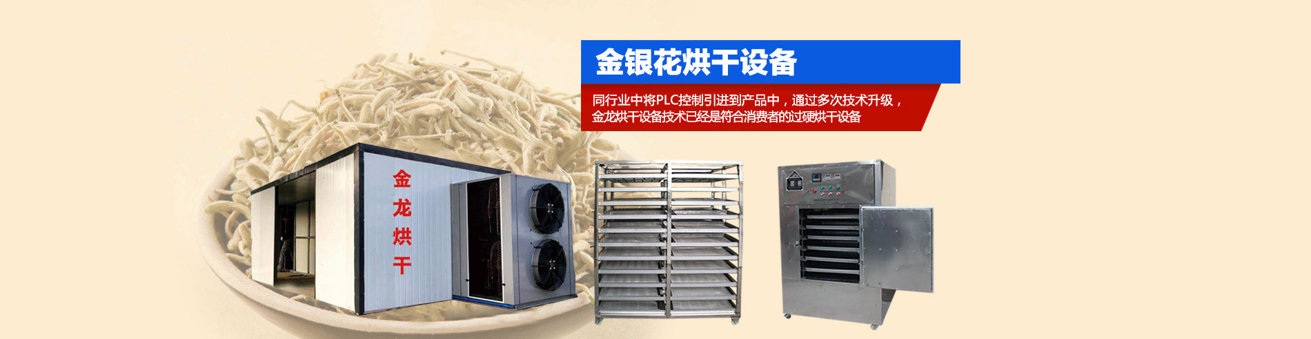 諸城市展鴻機(jī)械科技有限公司