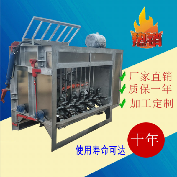 生豬、羊刨毛流水線(xiàn)